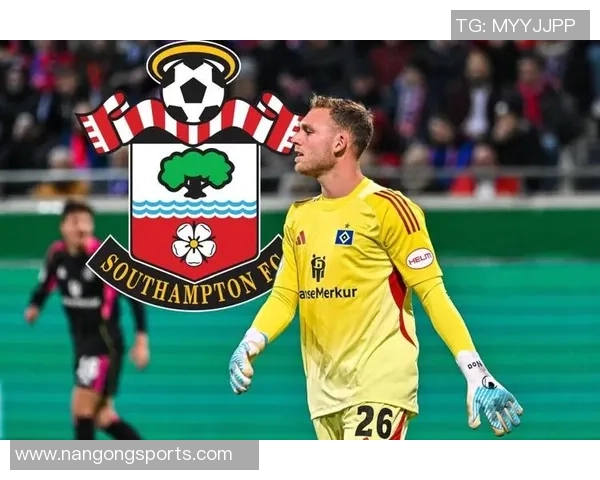 拜仁门将佩雷茨正式租借加盟南安普顿至本赛季结束