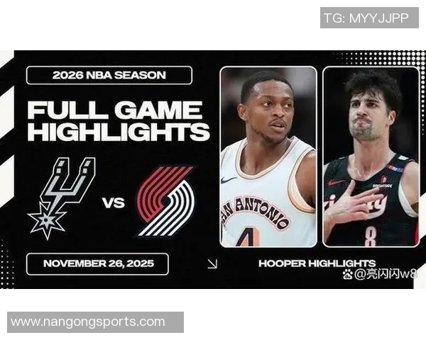 开拓者掌握杯赛主动权战胜马刺即可晋级淘汰赛