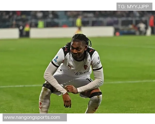 莱奥：战胜国米后有望登顶我更注重进球而非过人技巧